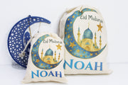 Personalised eid sacks / eid ramadan gift bags, eid gift for kids / ramadan eid mubarak party gift bags / personalised eid gift bag sacks