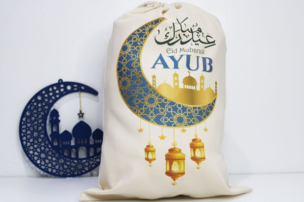 Personalised eid sacks / eid ramadan gift bags, eid gift for kids / ramadan eid mubarak party gift bags / personalised eid gift bag sacks