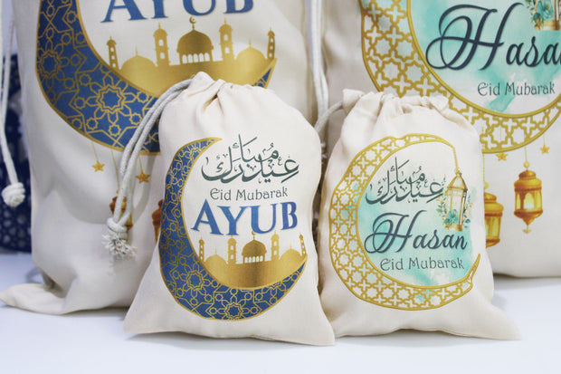 Personalised eid sacks / eid ramadan gift bags, eid gift for kids / ramadan eid mubarak party gift bags / personalised eid gift bag sacks