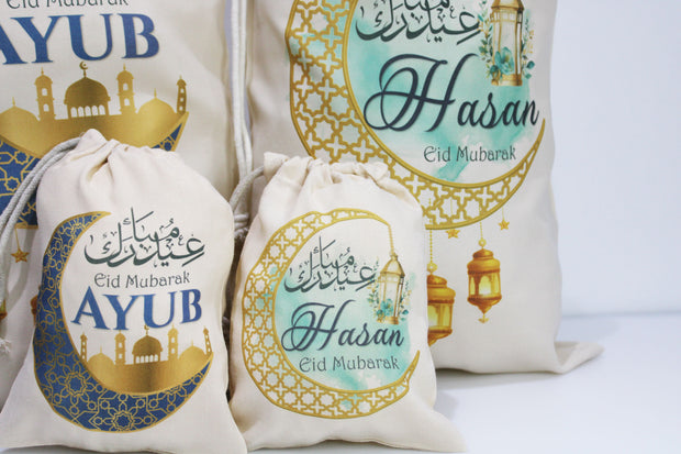 Personalised eid sacks / eid ramadan gift bags, eid gift for kids / ramadan eid mubarak party gift bags / personalised eid gift bag sacks